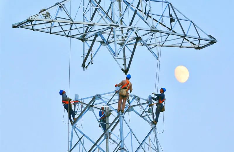 Análise das principais empresas do setor de energia
